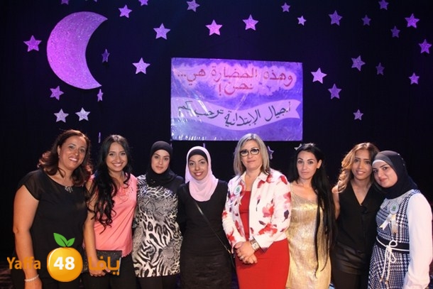 ajyal primery 06255 (120).JPG